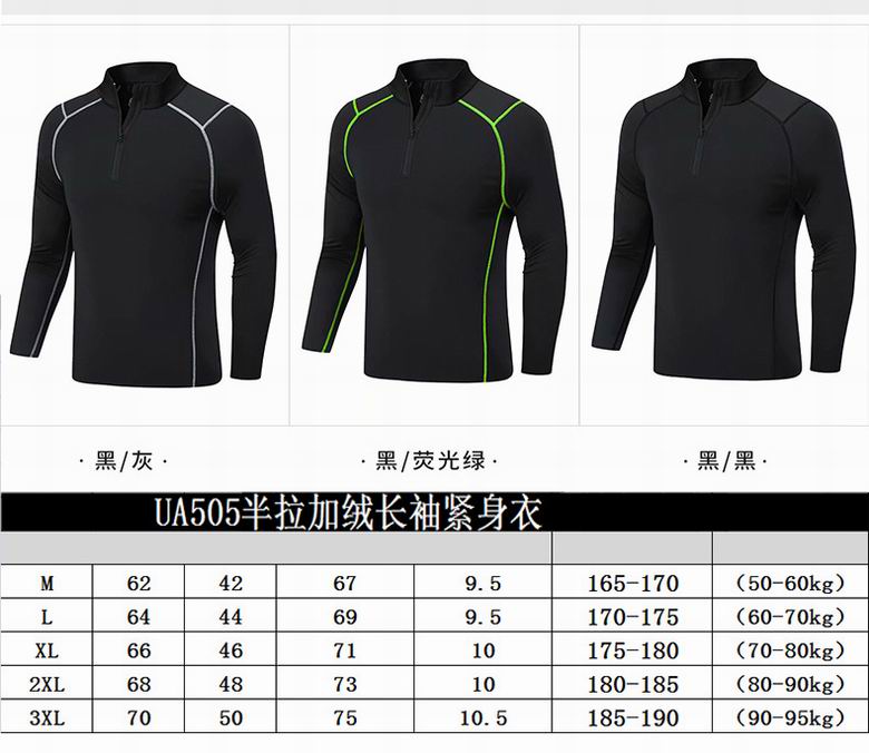 Lululemon UA505 M-3XL 3C nlh (9)